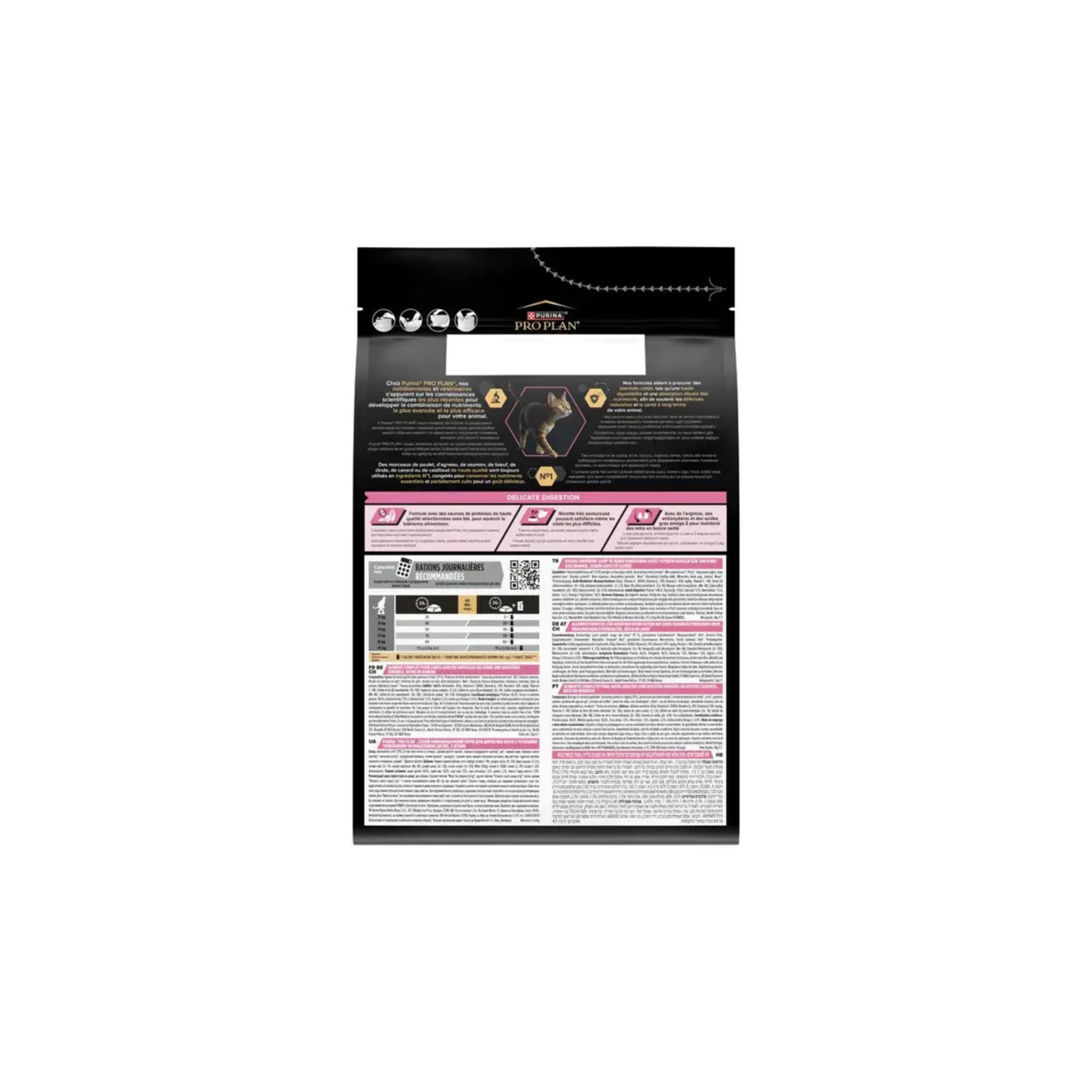 Purina® PRO PLAN® Adult DELICATE DIGESTION, Riche en Agneau - Croquettes pour Chat aidant au soutient d'une bonne santé digestive.