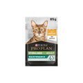 PURINA® PRO PLAN® MAINTENANCE STERILISED BOEUF & POULET EN SAUCE